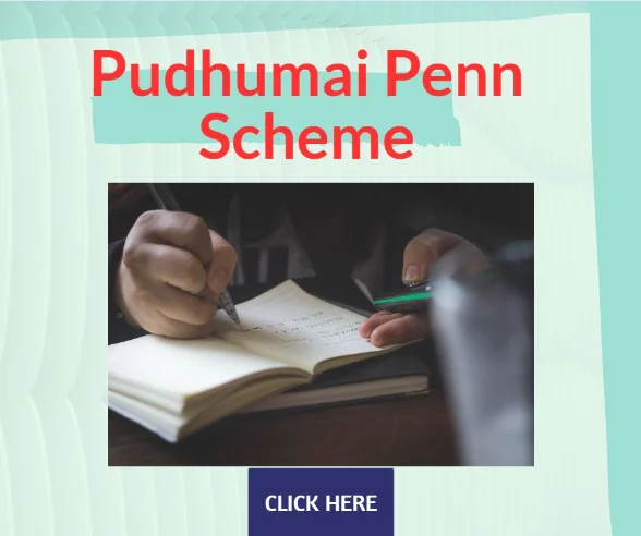 Pudhumai Penn Scheme