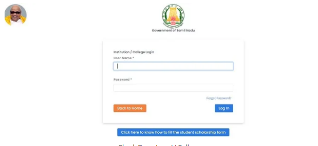  Pudhumai Penn Scheme Login