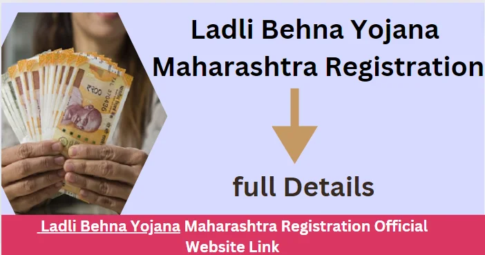 Ladki Bahini Yojana Payment Status