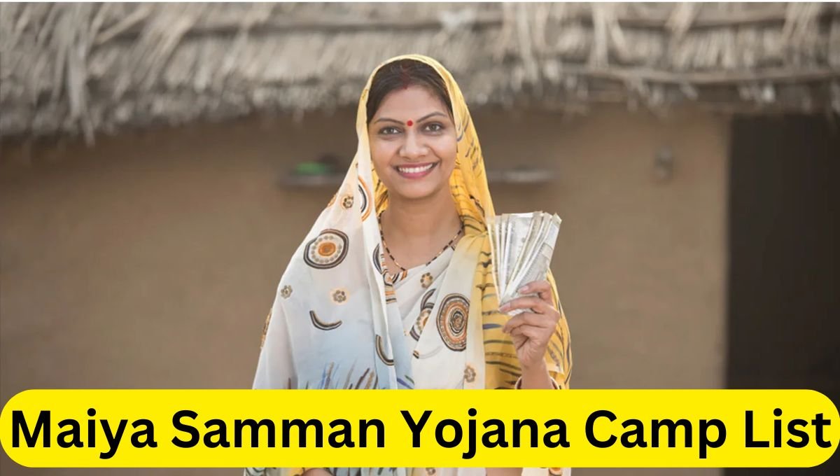 Mukhyamantri Maiya Samman Yojana Camp