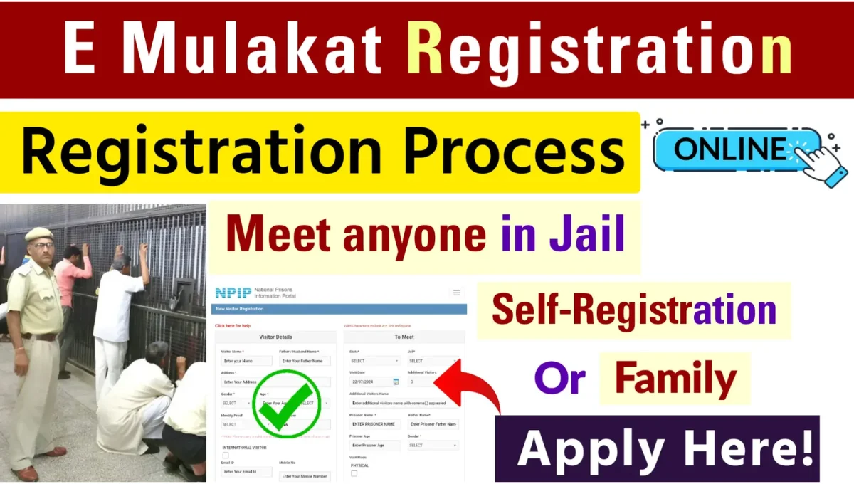 E Mulakat Registration