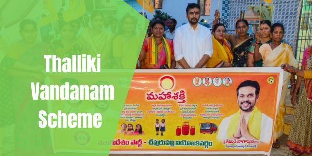 Thalliki Vandanam Scheme