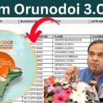Assam Orunodoi 3.0 List