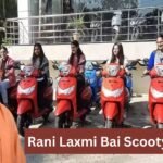 Rani Laxmi Bai Scooty Scheme