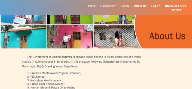 Odisha Antyodaya Gruha Yojana